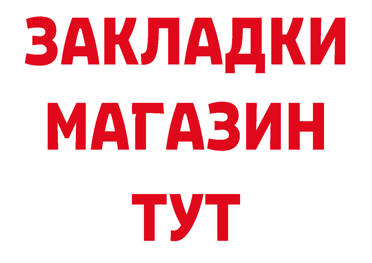 А ПВП СК КРИС tor даркнет гидра Алапаевск